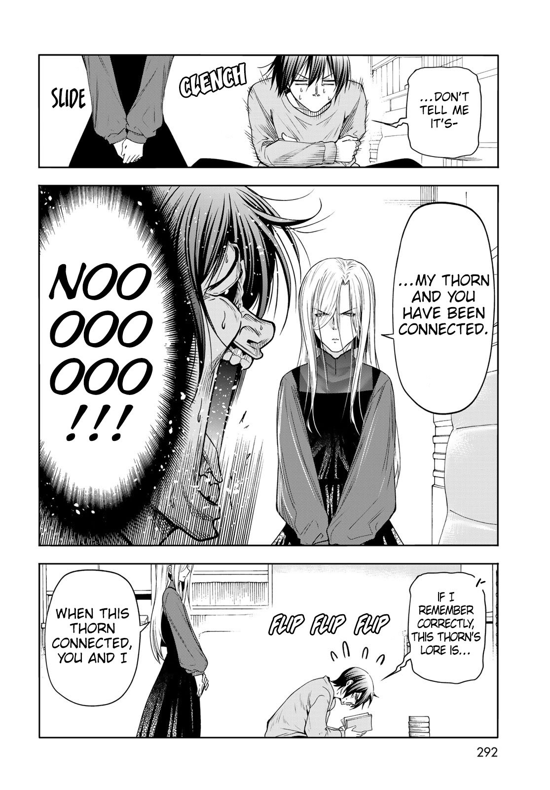 Grand Blue, Chapter 83.5 image 19